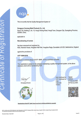 This is to certify that the Quality Management System of